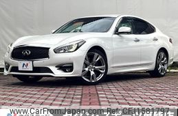 nissan fuga 2015 CFJ1581797