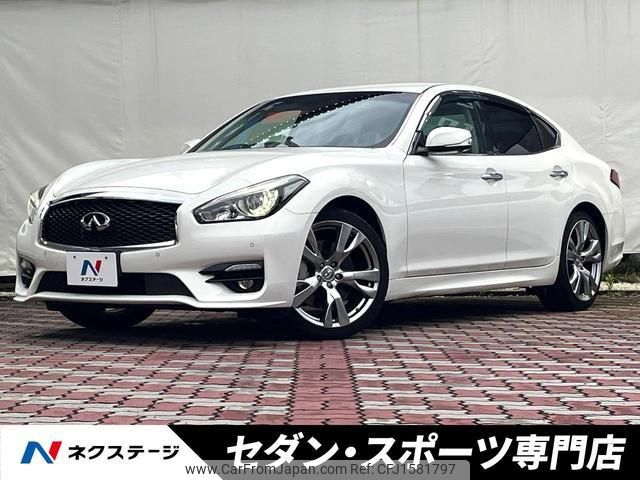 nissan fuga 2015 CFJ1581797 image 1
