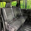 nissan serena 2018 -NISSAN--Serena DAA-GC27--GC27-029742---NISSAN--Serena DAA-GC27--GC27-029742- image 9