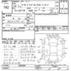 toyota mark-ii 2002 -TOYOTA--Mark2 JZX110-6035504---TOYOTA--Mark2 JZX110-6035504- image 3
