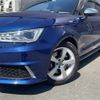 audi s1 2014 CFJ1378324 image 27