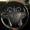 toyota alphard 2017 CFJ1845582 image 9