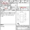 daihatsu hijet-truck 2012 quick_quick_EBD-S211P_S211P-0192179 image 19
