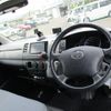 toyota hiace-van 2008 CFJ1703650 image 14