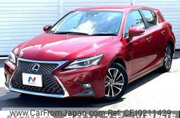 lexus ct 2021 -LEXUS--Lexus CT 6AA-ZWA10--ZWA10-2375269---LEXUS--Lexus CT 6AA-ZWA10--ZWA10-2375269-