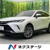 toyota harrier-hybrid 2022 CFJ1636878 image 1