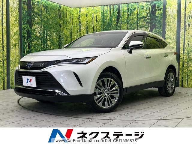 toyota harrier-hybrid 2022 CFJ1636878 image 1