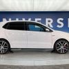 volkswagen polo 2017 CFJ1681647 image 20
