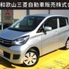 mitsubishi ek-wagon 2018 -MITSUBISHI--ek Wagon DBA-B11W--B11W-0407034---MITSUBISHI--ek Wagon DBA-B11W--B11W-0407034- image 1