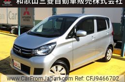 mitsubishi ek-wagon 2018 -MITSUBISHI--ek Wagon DBA-B11W--B11W-0407034---MITSUBISHI--ek Wagon DBA-B11W--B11W-0407034-