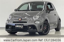 fiat fiat-others 2022 -FIAT--Fiat 3BA-31214T--ZFABF13H2NJG01727---FIAT--Fiat 3BA-31214T--ZFABF13H2NJG01727-
