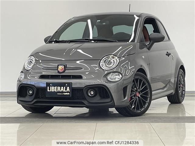 fiat fiat-others 2022 -FIAT--Fiat 3BA-31214T--ZFABF13H2NJG01727---FIAT--Fiat 3BA-31214T--ZFABF13H2NJG01727- image 1