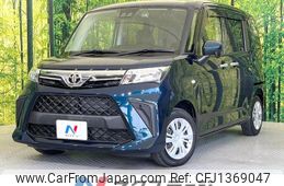 toyota roomy 2021 -TOYOTA--Roomy 5BA-M900A--M900A-0592122---TOYOTA--Roomy 5BA-M900A--M900A-0592122-