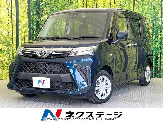 toyota roomy 2021 -TOYOTA--Roomy 5BA-M900A--M900A-0592122---TOYOTA--Roomy 5BA-M900A--M900A-0592122- image 1