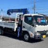 hino dutro 2015 GOO_NET_EXCHANGE_0508221A30240303W001 image 3