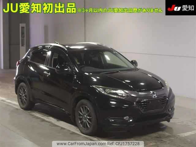 honda vezel 2015 CFJ1757228 image 1
