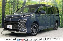 toyota voxy 2023 CFJ1802537