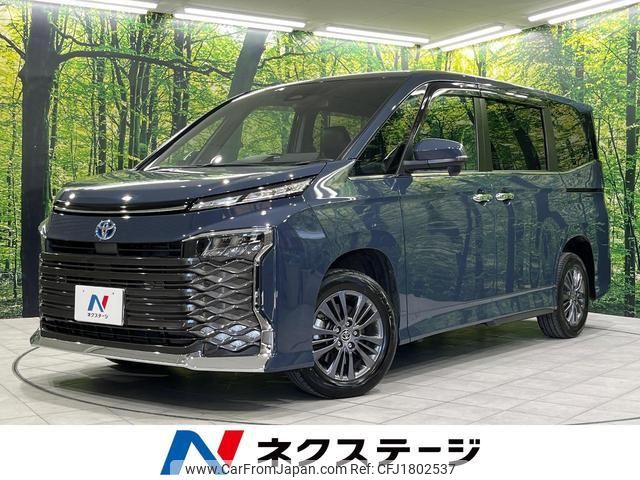 toyota voxy 2023 CFJ1802537 image 1