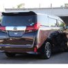 toyota alphard 2017 -TOYOTA--Alphard AGH30W--AGH30-0163993---TOYOTA--Alphard AGH30W--AGH30-0163993- image 2