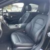 mercedes-benz c-class 2019 -MERCEDES-BENZ--Benz C Class DBA-205040C--WDD2050402R433954---MERCEDES-BENZ--Benz C Class DBA-205040C--WDD2050402R433954- image 6