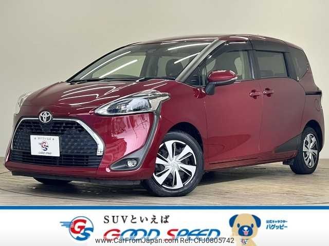 toyota sienta 2018 -TOYOTA--Sienta DBA-NSP170G--NSP170-7173189---TOYOTA--Sienta DBA-NSP170G--NSP170-7173189- image 1