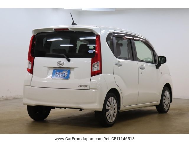 daihatsu move 2020 -DAIHATSU--Move LA150S--LA150S-2034049---DAIHATSU--Move LA150S--LA150S-2034049- image 2