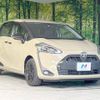 toyota sienta 2019 -TOYOTA--Sienta DBA-NSP170G--NSP170-7227999---TOYOTA--Sienta DBA-NSP170G--NSP170-7227999- image 17