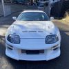 toyota supra 1996 CFJ1594951 image 2