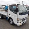 mitsubishi-fuso canter 2004 CFJ1850233 image 3