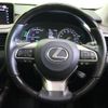 lexus rx 2017 CFJ1883380 image 10