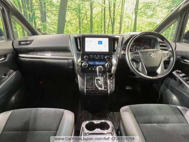 toyota vellfire 2020 -TOYOTA--Vellfire 3BA-AGH30W--AGH30-9004836---TOYOTA--Vellfire 3BA-AGH30W--AGH30-9004836- image 2