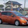 nissan note 2017 CFJ1653212 image 15