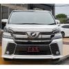 toyota vellfire 2015 quick_quick_AGH30W_AGH30-0047914 image 2