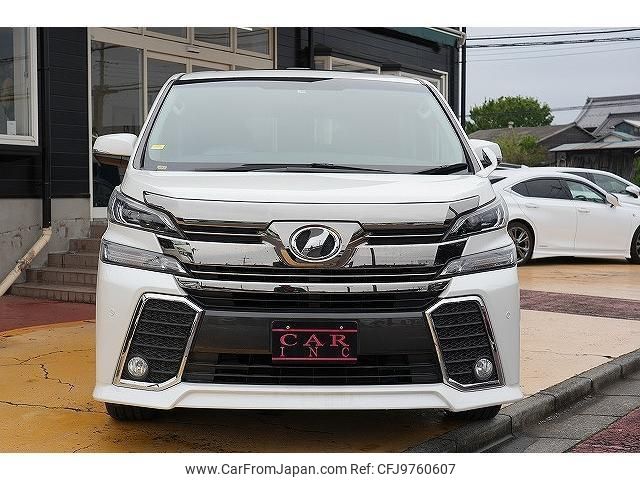 toyota vellfire 2015 quick_quick_AGH30W_AGH30-0047914 image 2