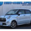 daihatsu cast 2016 -DAIHATSU--Cast DBA-LA250S--LA250S-0051327---DAIHATSU--Cast DBA-LA250S--LA250S-0051327- image 1