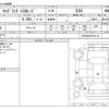 cadillac escalade 2015 CFJ1718967 image 3