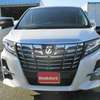 toyota alphard 2015 MCB170207009 image 1