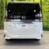 nissan serena 2019 -NISSAN--Serena DAA-HFC27--HFC27-041243---NISSAN--Serena DAA-HFC27--HFC27-041243- image 16