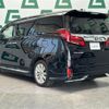 toyota alphard 2019 -TOYOTA--Alphard DBA-AGH30W--AGH30-0295562---TOYOTA--Alphard DBA-AGH30W--AGH30-0295562- image 15