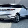 land-rover range-rover-evoque 2020 GOO_JP_965024080209620022001 image 20