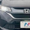 honda freed 2017 quick_quick_GB5_GB5-1037929 image 16