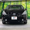 toyota prius-α 2013 -TOYOTA--Prius α DAA-ZVW41W--ZVW41-3266008---TOYOTA--Prius α DAA-ZVW41W--ZVW41-3266008- image 14