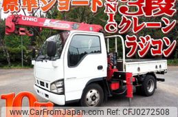 nissan atlas 2005 quick_quick_PB-AKR81A_AKR81-7002568