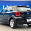 volkswagen polo 2014 -VOLKSWAGEN--VW Polo DBA-6RCBZ--WVWZZZ6RZEU041715---VOLKSWAGEN--VW Polo DBA-6RCBZ--WVWZZZ6RZEU041715- image 18