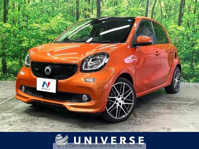 smart forfour 2017 -SMART--Smart Forfour ABA-453062--WME4530622Y158175---SMART--Smart Forfour ABA-453062--WME4530622Y158175- image 1