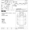 nissan diesel-ud-condor 2016 -NISSAN--Condor MK38L-JNCLSC0A5GU005158---NISSAN--Condor MK38L-JNCLSC0A5GU005158- image 3