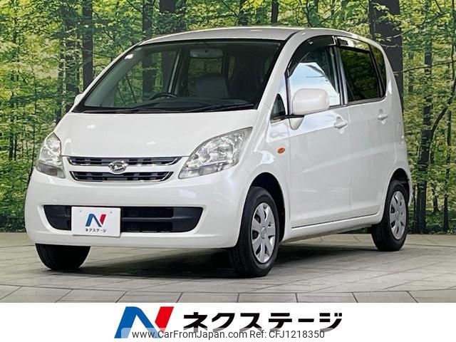 daihatsu move 2007 quick_quick_L175S_L175S-0094365 image 1