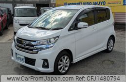 nissan dayz 2018 CFJ1480794