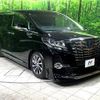 toyota alphard 2017 -TOYOTA--Alphard DAA-AYH30W--AYH30-0053480---TOYOTA--Alphard DAA-AYH30W--AYH30-0053480- image 4