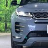 land-rover range-rover 2020 -ROVER--Range Rover 5BA-LZ2XA--SALZA2AX3LH076404---ROVER--Range Rover 5BA-LZ2XA--SALZA2AX3LH076404- image 15